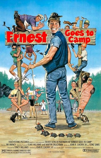 Эрнест в лагере / Ernest Goes to Camp (1987): постер